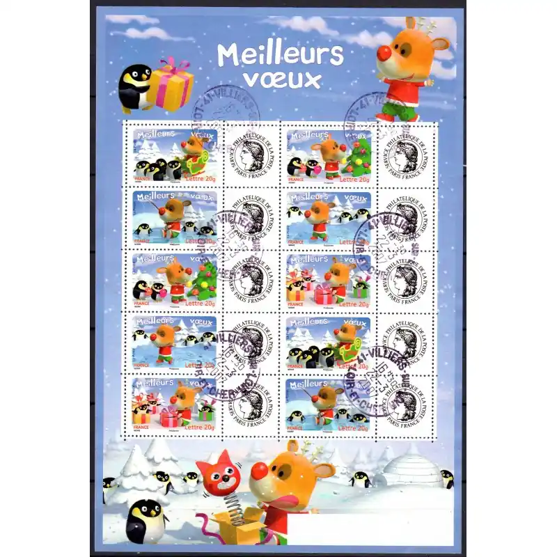 Meilleur Choix Timbres Personnalisé Feuille n°F3986A avec vignette "Cérès" Oblitérés
