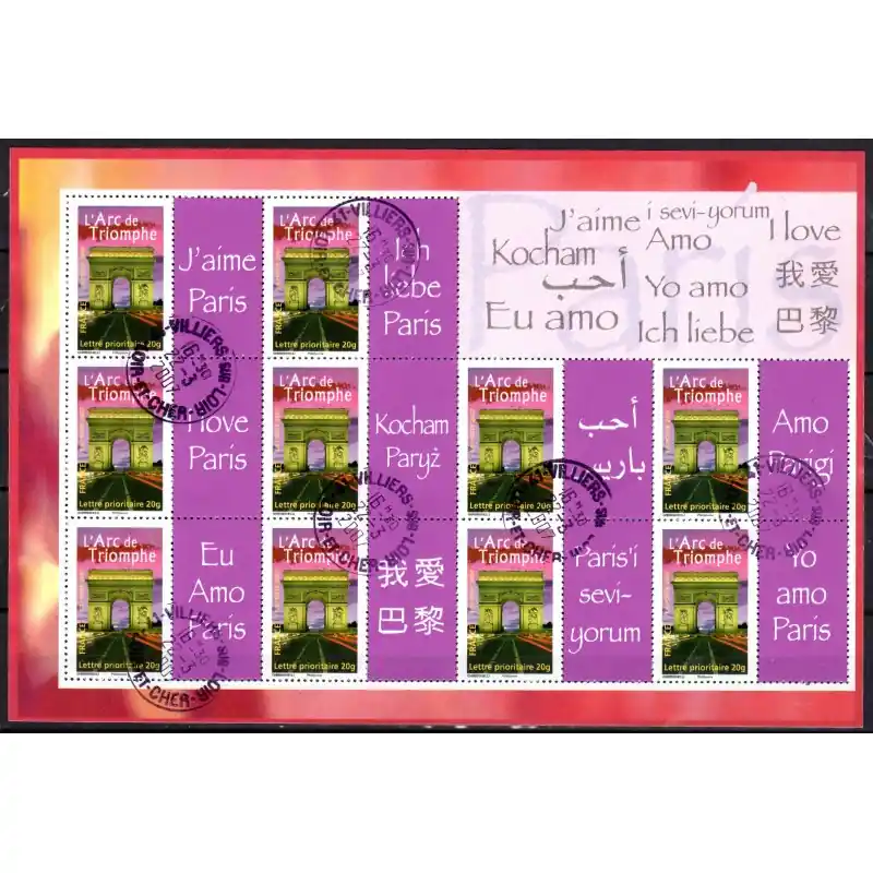 Timbre Personnalisé Feuille n°F3599A avec vignette "J'aime Paris" Oblitéré Bon Plan