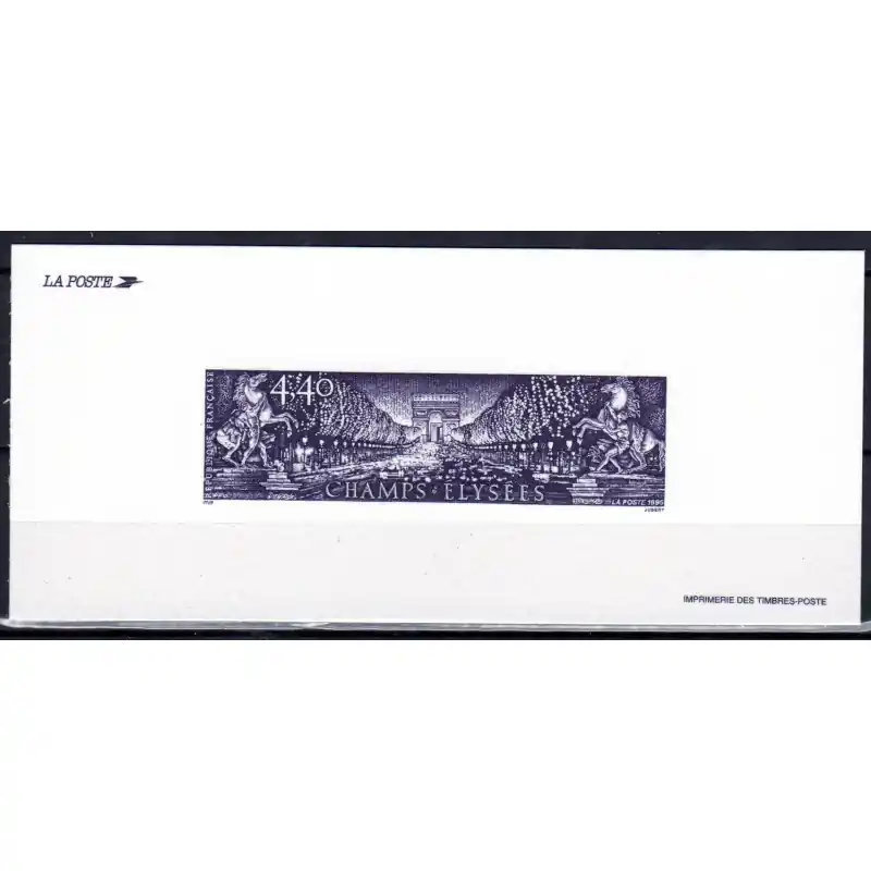 Gravure du timbre "Champs Élysées" n°2918 Promotion
