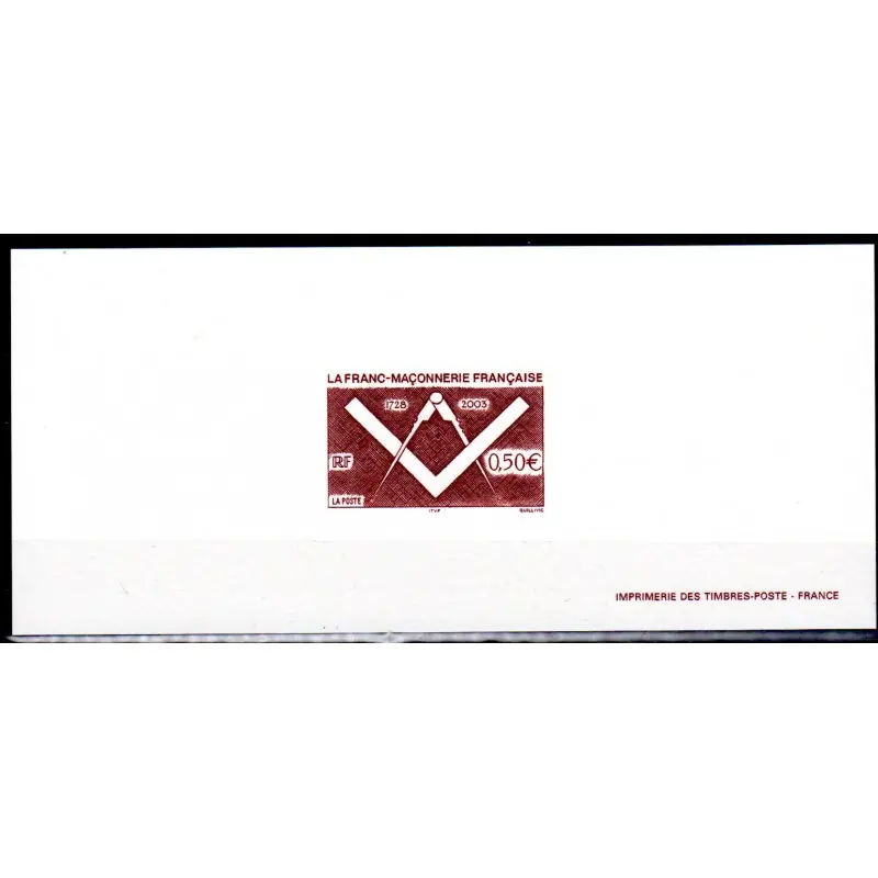Gravure du timbre "275 ans de la Franc-maçonnerie française" n°3581 Meilleure Vente