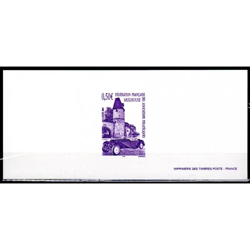 Gravure du timbre "76ème congrès de la FFAP" n°3576 Prix Choc