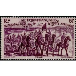 Prix Promo Timbre de collection AEF - Poste Arienne 44