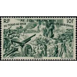 Marque Timbre de collection AEF - Poste Arienne 45