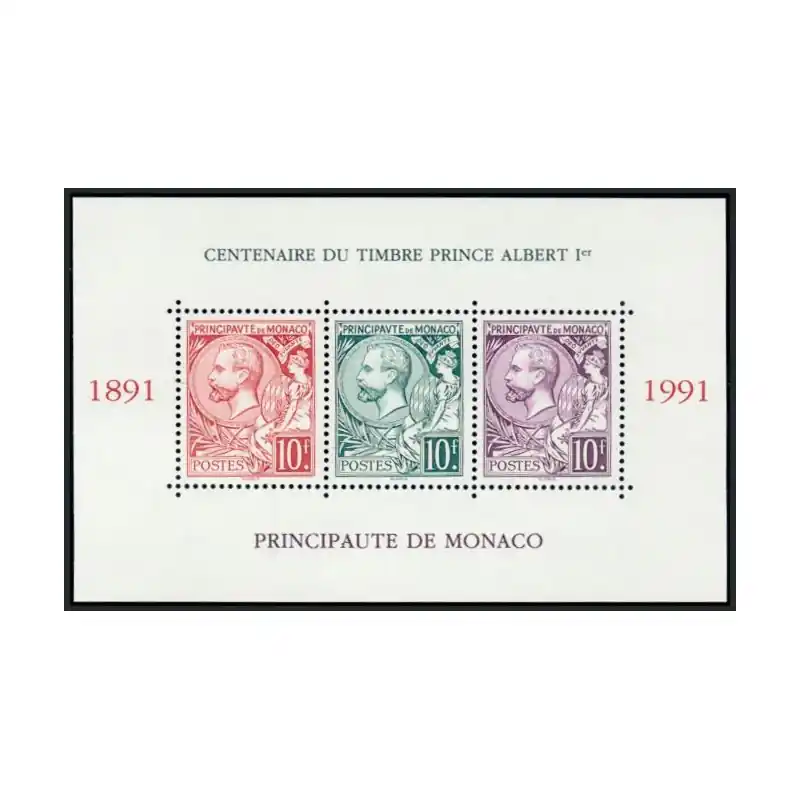 Monaco Bloc Feuillet n°53 Neuf ** Usine Directe