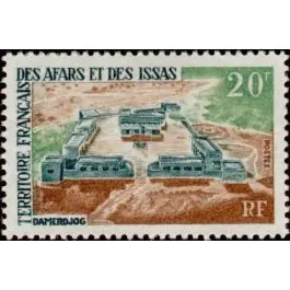 Prix Réduit Timbre de collection Afars et Issas - 337