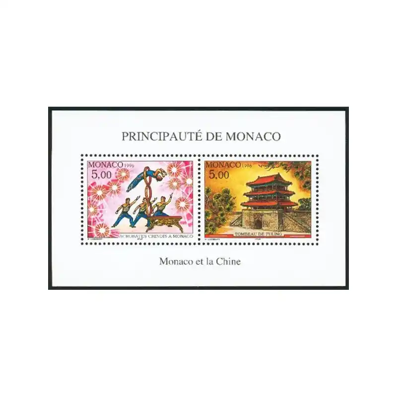 Commande En Gros Monaco Bloc Feuillet n°71 Neuf **
