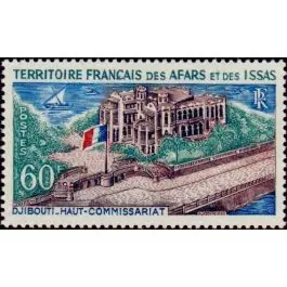 Édition Limitée Timbre de collection Afars et Issas - 348