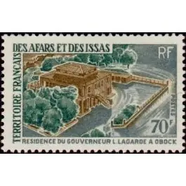 Pas Cher Timbre de collection Afars et Issas - 349