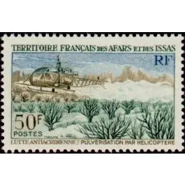 Haute Qualité Timbre de collection Afars et Issas - 352