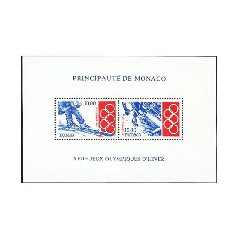 Jusqu’à Épuisement Des Stocks Monaco Bloc Feuillet n°63 Neuf **