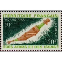 Timbre de collection Afars et Issas - 357 Original