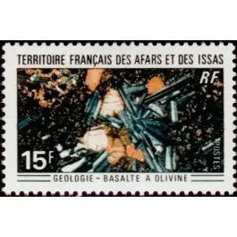 Pas Cher Timbre de collection Afars et Issas - 369