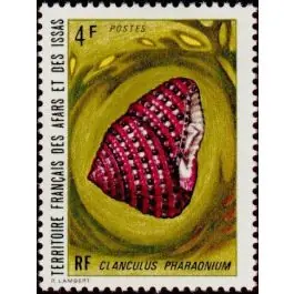 En Vogue Timbre de collection Afars et Issas - 377