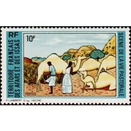Petit Prix Timbre de collection Afars et Issas - 382
