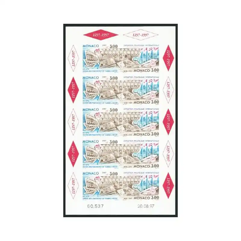Monaco Bloc Feuillet n°78 Neuf ** Paiement Sécurisé