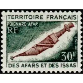 Achat Immédiat Timbre de collection Afars et Issas - 383