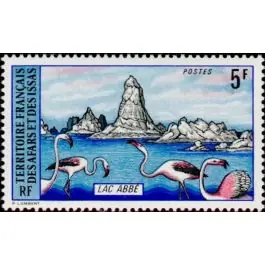 Offre Exclusive Timbre de collection Afars et Issas - 384