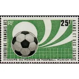 Commander Vite Timbre de collection Afars et Issas - 387