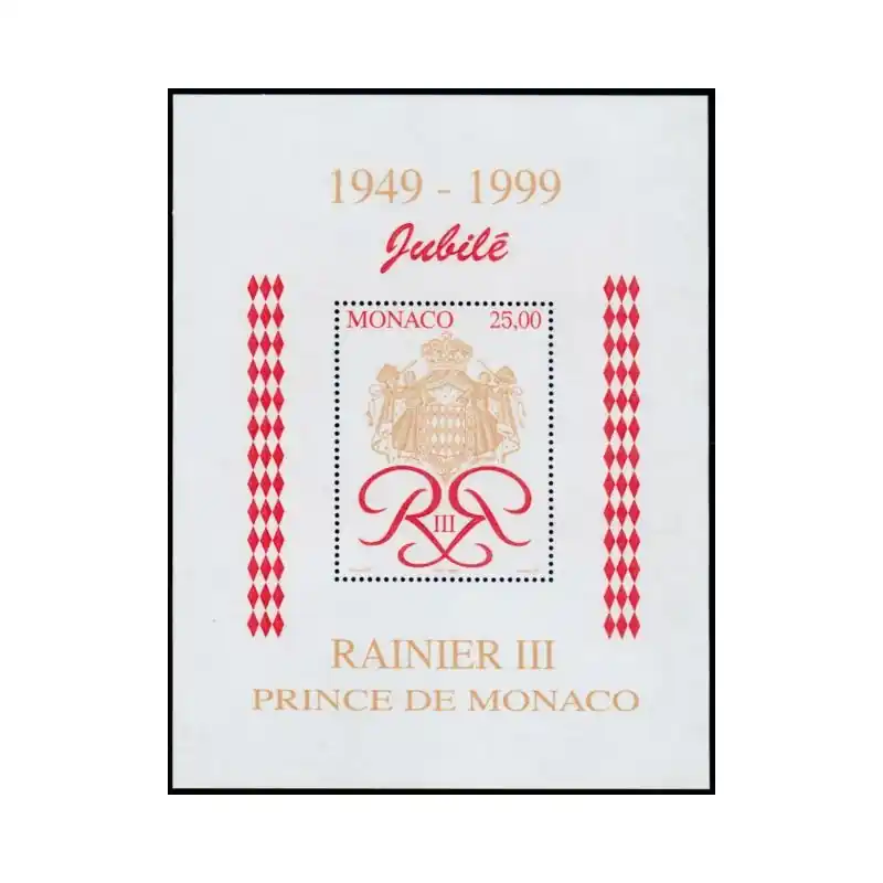 Monaco Bloc Feuillet n°80 Neuf ** Usine Directe