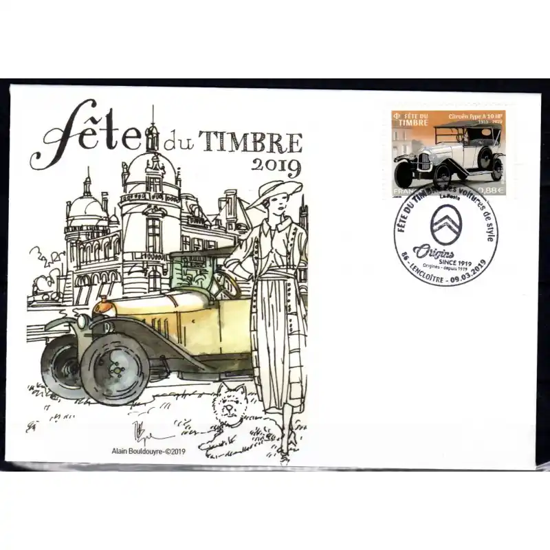 Prix Réduit Souvenir philatélique FFAP enveloppe Fête du timbre 2019 "Les voitures anciennes et le sport automobile" Lencloitre 86