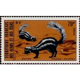 Must-Have Timbre de collection Afars et Issas - 399