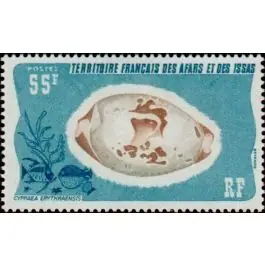 Meilleur Choix Timbre de collection Afars et Issas - 425