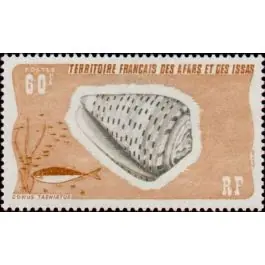 Expédié Aujourd’hui Timbre de collection Afars et Issas - 426