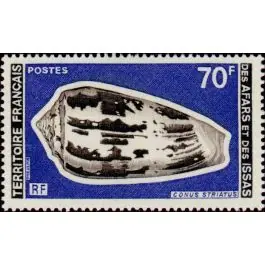 Produit De Marque Timbre de collection Afars et Issas - 427