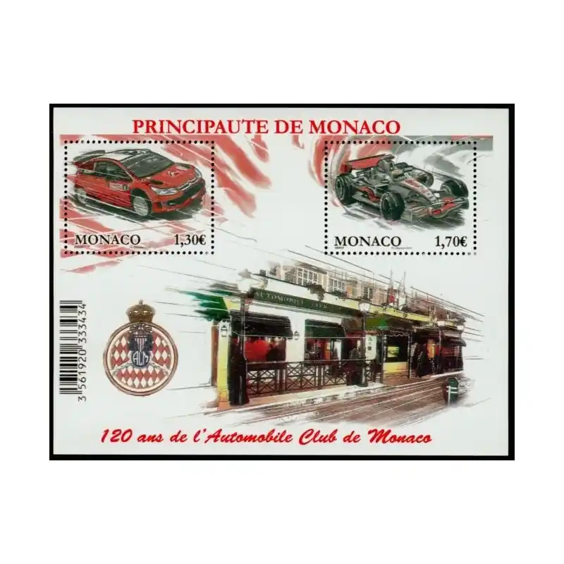 Monaco Bloc Feuillet n°95 Neuf ** Artisanat