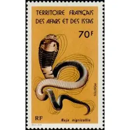 Quantité Limitée Timbre de collection Afars et Issas - 436