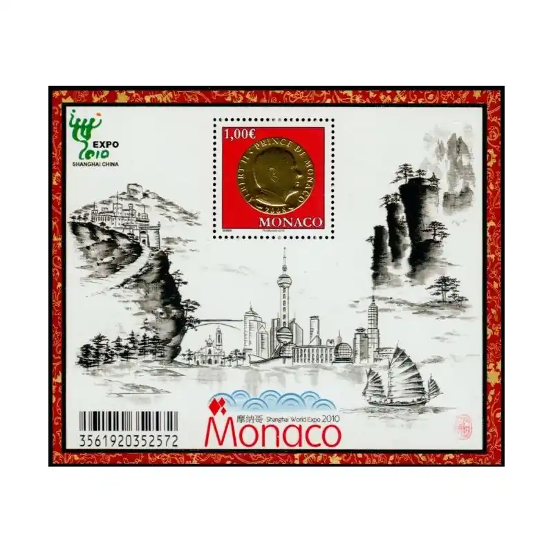 Gros Lot Monaco Bloc Feuillet n°96 Neuf **