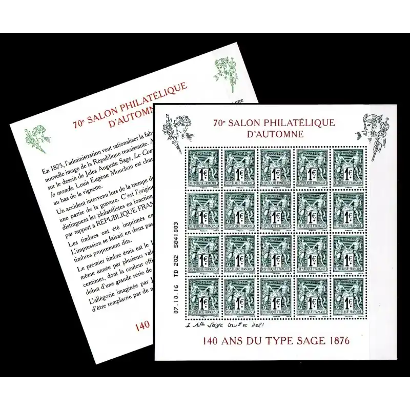 Achat Immédiat Bloc Feuillet n°5094 70ème Salon philatélique d'Automne 2016 - 140 du type Sage 1876