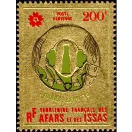Livraison Gratuite Timbre de collection Afars et Issas - Poste Arienne 065