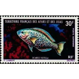 Top Qualité Timbre de collection Afars et Issas - Poste Arienne 066