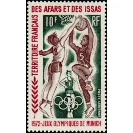 Vente Directe Timbre de collection Afars et Issas - Poste Arienne 073