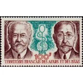 Bon Marché Timbre de collection Afars et Issas - Poste Arienne 077