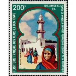 Livraison Mondiale Timbre de collection Afars et Issas - Poste Arienne 079