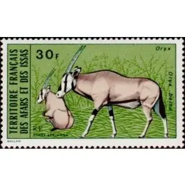 Meilleur Choix Timbre de collection Afars et Issas - Poste Arienne 080