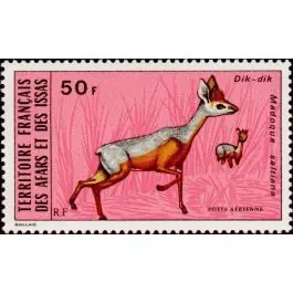 Premium Timbre de collection Afars et Issas - Poste Arienne 081