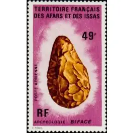 Premium Timbre de collection Afars et Issas - Poste Arienne 084
