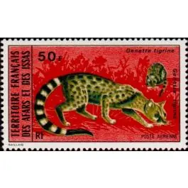 Timbre de collection Afars et Issas - Poste Arienne 095 Marque