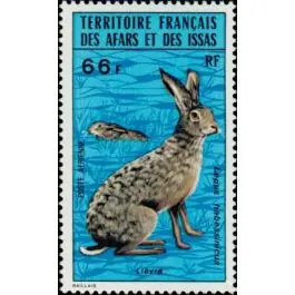 Timbre de collection Afars et Issas - Poste Arienne 096 Top Vente