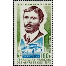 Timbre de collection Afars et Issas - Poste Arienne 097 Commander Maintenant
