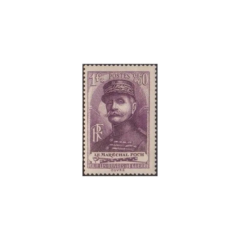Timbre France N°455 Ferdinand Foch Neuf ** Dernier Modèle