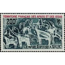 Timbre de collection Afars et Issas - Poste Arienne 100 Remise