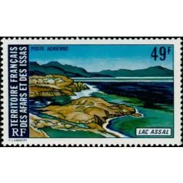 Timbre de collection Afars et Issas - Poste Arienne 102 Livraison Express