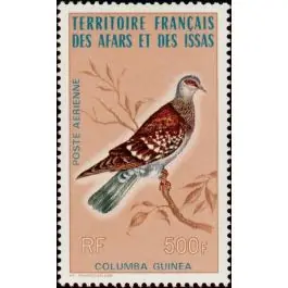 Top Qualité Timbre de collection Afars et Issas - Poste Arienne 105