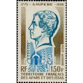 Timbre de collection Afars et Issas - Poste Arienne 107 Prix Promo