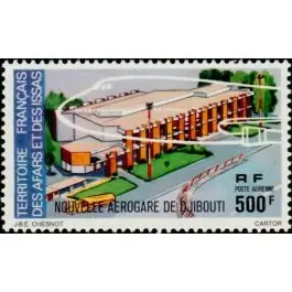 Artisanat Timbre de collection Afars et Issas - Poste Arienne 109