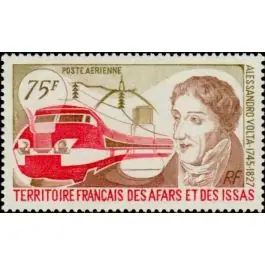Timbre de collection Afars et Issas - Poste Arienne 111 Expédié Aujourd’hui